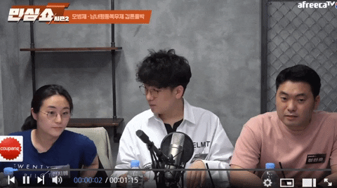 jseinyyi giphyupload GIF