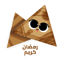 Hudaashah ramadan hudaashah hudaa Sticker
