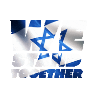 We Stand Together Sticker by Playtika