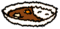 Curry Rice Sticker