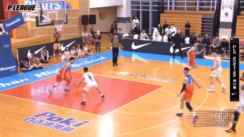 lupin-han giphyupload GIF