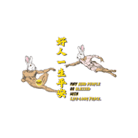Rabbit Happycny Sticker
