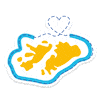 Argentina Memoria Sticker by Canal Pakapaka