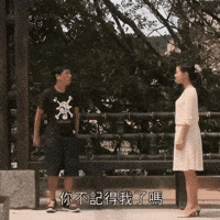 21 GIF