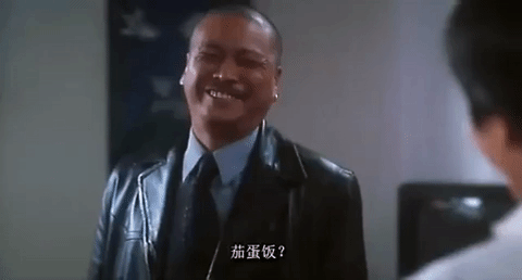 king of comedy xi ju zhi wang GIF