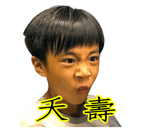 Yossi Sticker