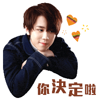Keungb Bigmacbacon Sticker by McDonald's HK