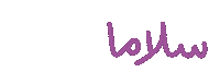 عربي Sticker