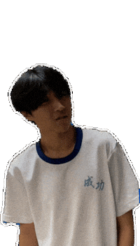Wobble Sticker