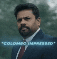 Sri Lanka Ohio GIF