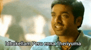 Tamil Tamilmeme GIF
