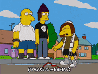 sad season 17 GIF