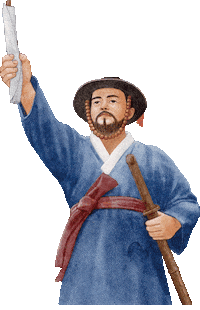 Korea Fisherman Sticker by vank