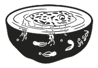 ocultoaplenavista frog agua rana sow Sticker