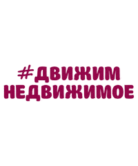 Доминанта Sticker by dominanta.d