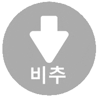 디시 Sticker