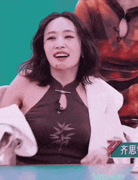 Nicole Kara GIF