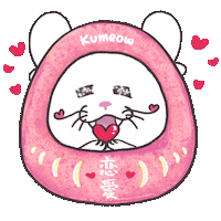 Pink Love Sticker