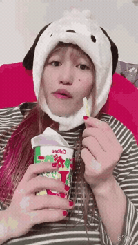 Stardom GIF