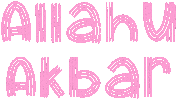 Islam Allah Sticker by papeleriaislamica