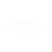 lazyer 好吃 美味 lazyerwriting lazyer Sticker