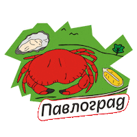 Seafood Пить Sticker by Dmytro Borysov's Gastrofamily