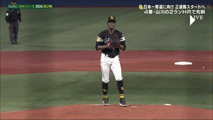 brandontew giphyupload GIF
