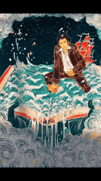 Tom Taylor Book GIF