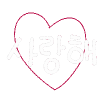 육아Day Sticker