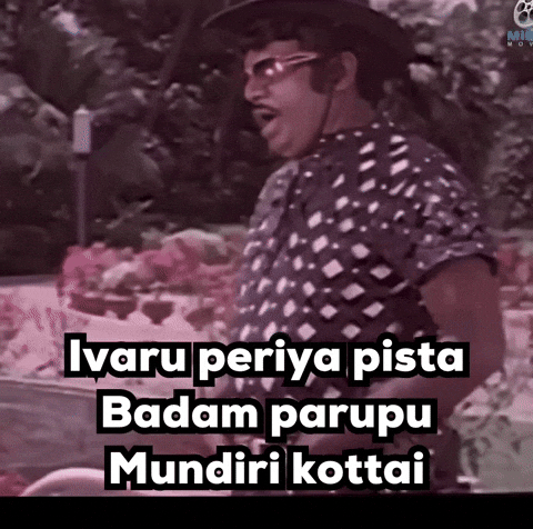 Tamilmeme Goundamani GIF