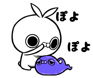crazyyamirabbit giphyupload line うさぎ lineスタンプ Sticker