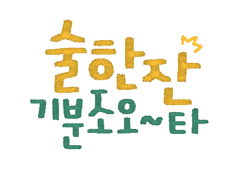 Art Love Sticker by dalsai