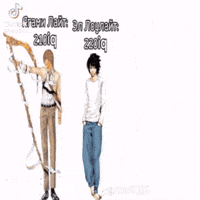 Jack Hammer GIF