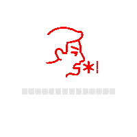 Gaza Strip Israel Sticker by GIF Peace a Chance