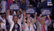 Democratic National Convention Dnc GIF by PBS News