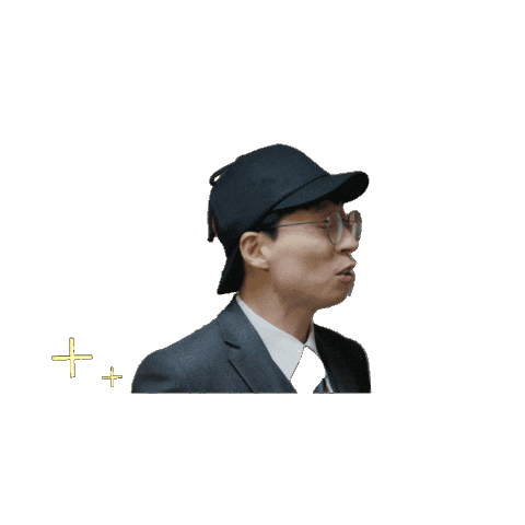 Yoo Jae Suk Reaction Sticker by Busted!