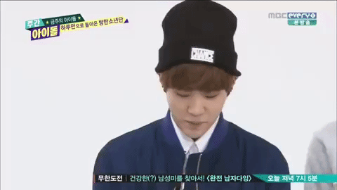K-Pop GIF