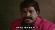 Cringe Tamil GIF