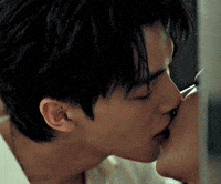 Mi Demonio GIF