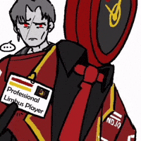 Dante GIF