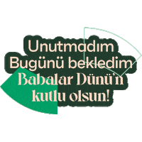 Baba Dun Sticker by Kigili