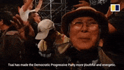 taiwan election results GIF