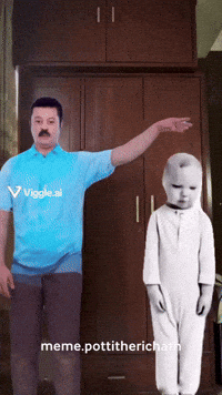 Mall Kerala GIF