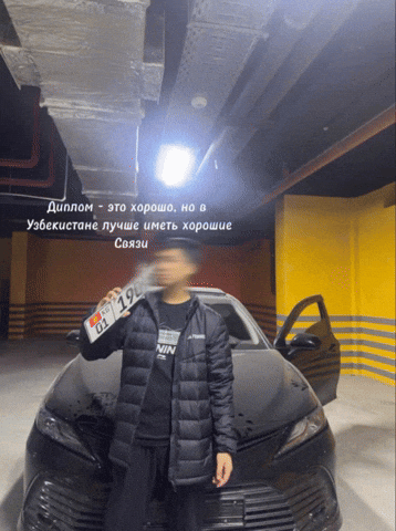 Aziz2009 GIF