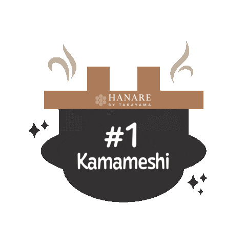 Sghanare japanese rice hanare kamameshi Sticker