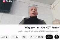 Iraq GIF