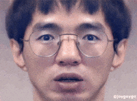 케인 GIF