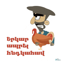 Armenia Karabakh GIF by Slice Consulting