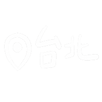 Yvonne 台北 Sticker