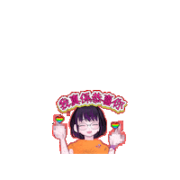 Mad Sticker